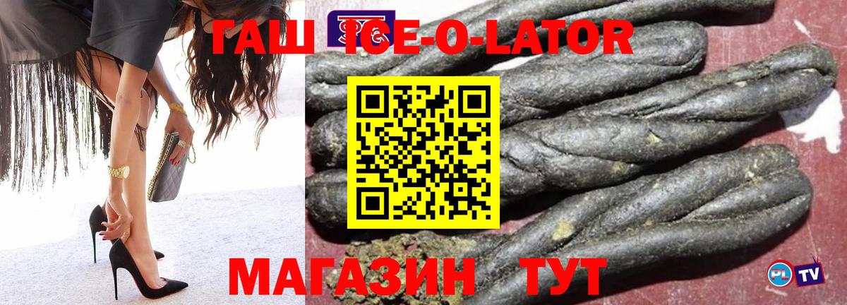 COCAIN  Конопля  Дмитров  ЭКСТАЗИ  МЕФ   Вход с VPN  ГАШ  МЕТАДОН 