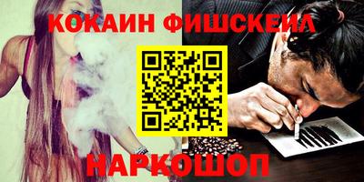 скорость mdpv Волжск