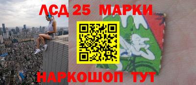мет Волгодонск