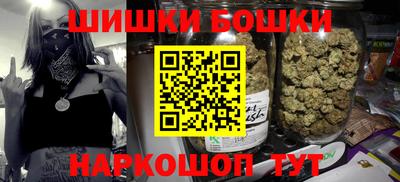 скорость mdpv Волжск