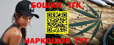 скорость mdpv Волжск