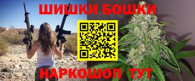 спиды Каменск-Шахтинский