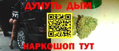 стафф Волжский