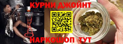 мет Волгодонск