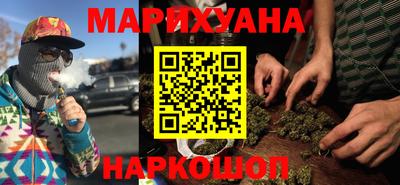 мет Волгодонск