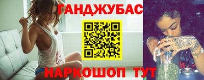 скорость mdpv Волжск