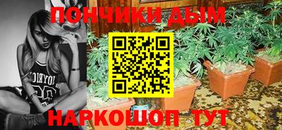 скорость mdpv Волжск