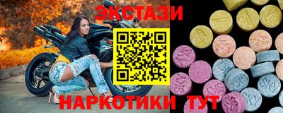 скорость mdpv Каменск-Уральский