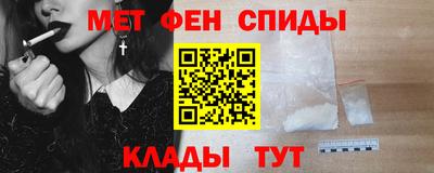 МДМА Камень-на-Оби