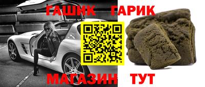 скорость mdpv Волжск